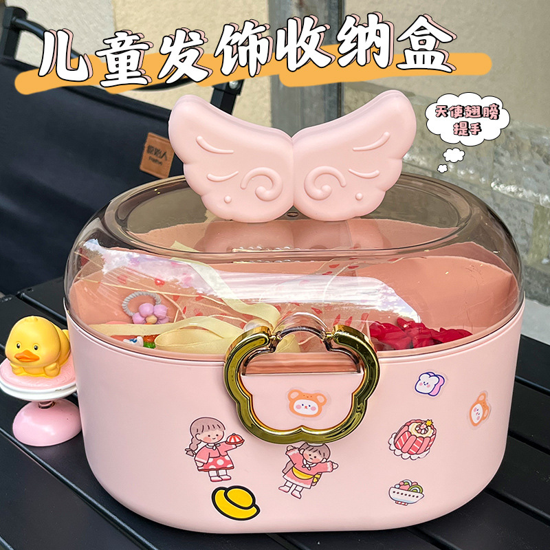 华科减速机挡圈