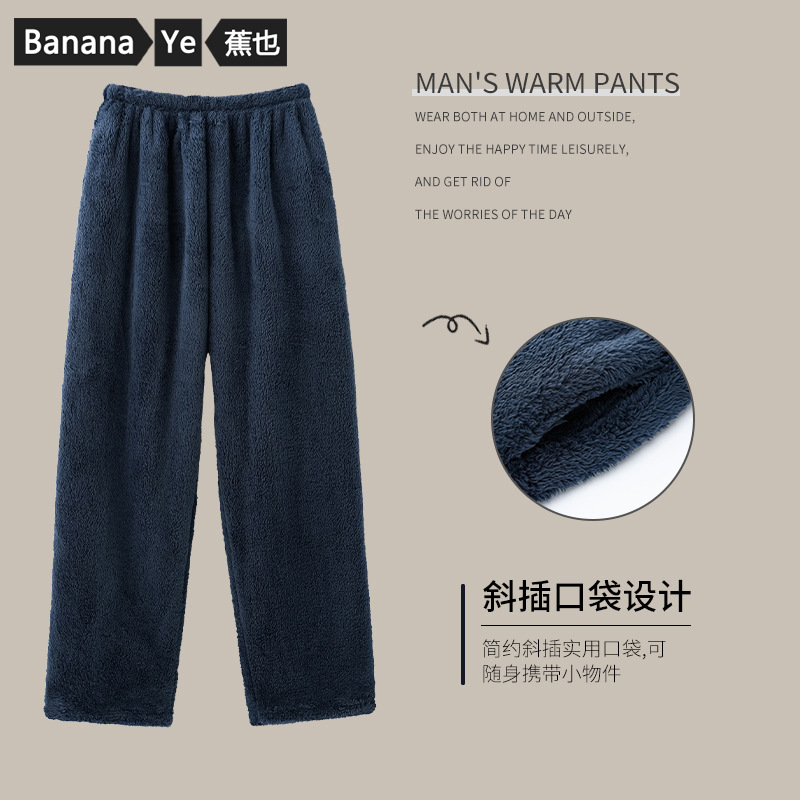 国兴炼钢脱氧剂